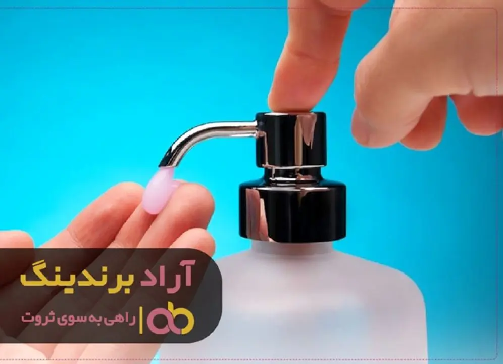 با این محصول توانستم به سمت ثروتمند شدن به ‌سرعت پیش بروم