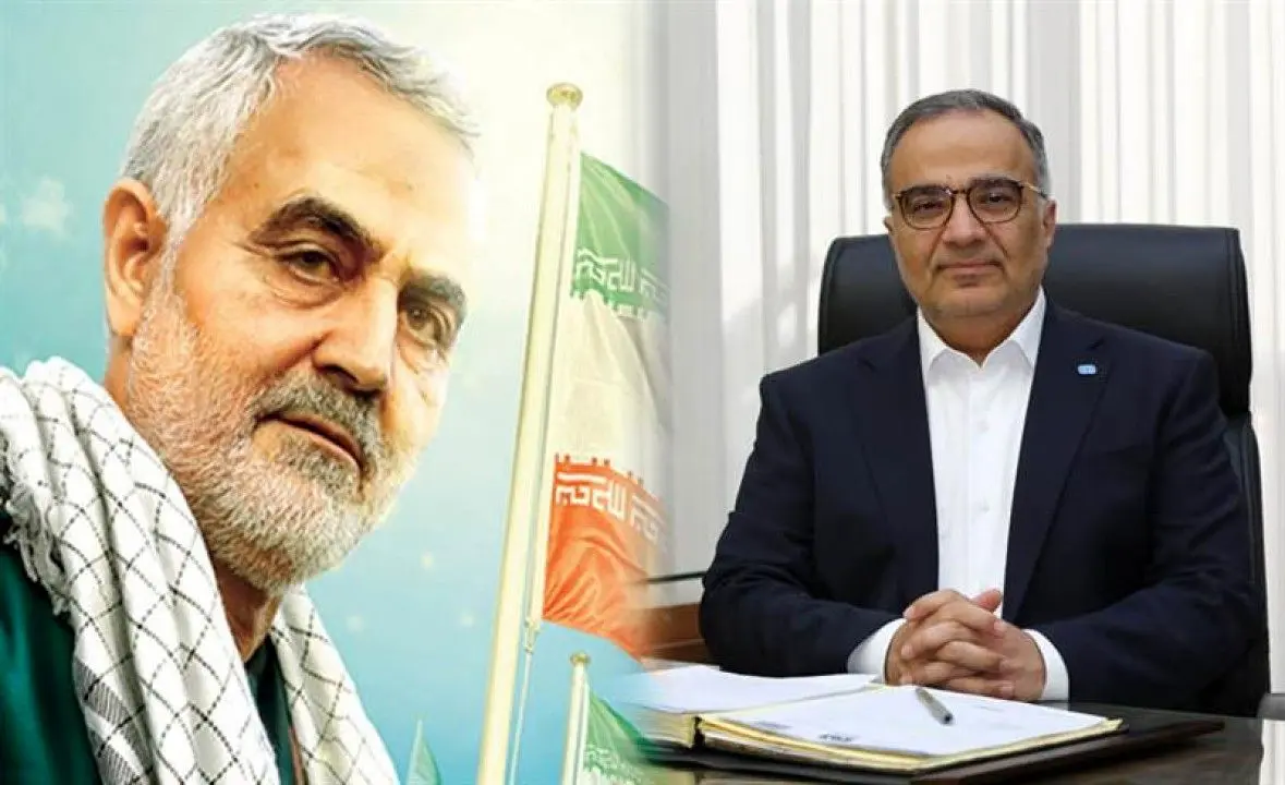پیام رئیس كل بیمه مركزی به مناسبت سالروز شهادت سردار سرافراز، قاسم سلیمانی