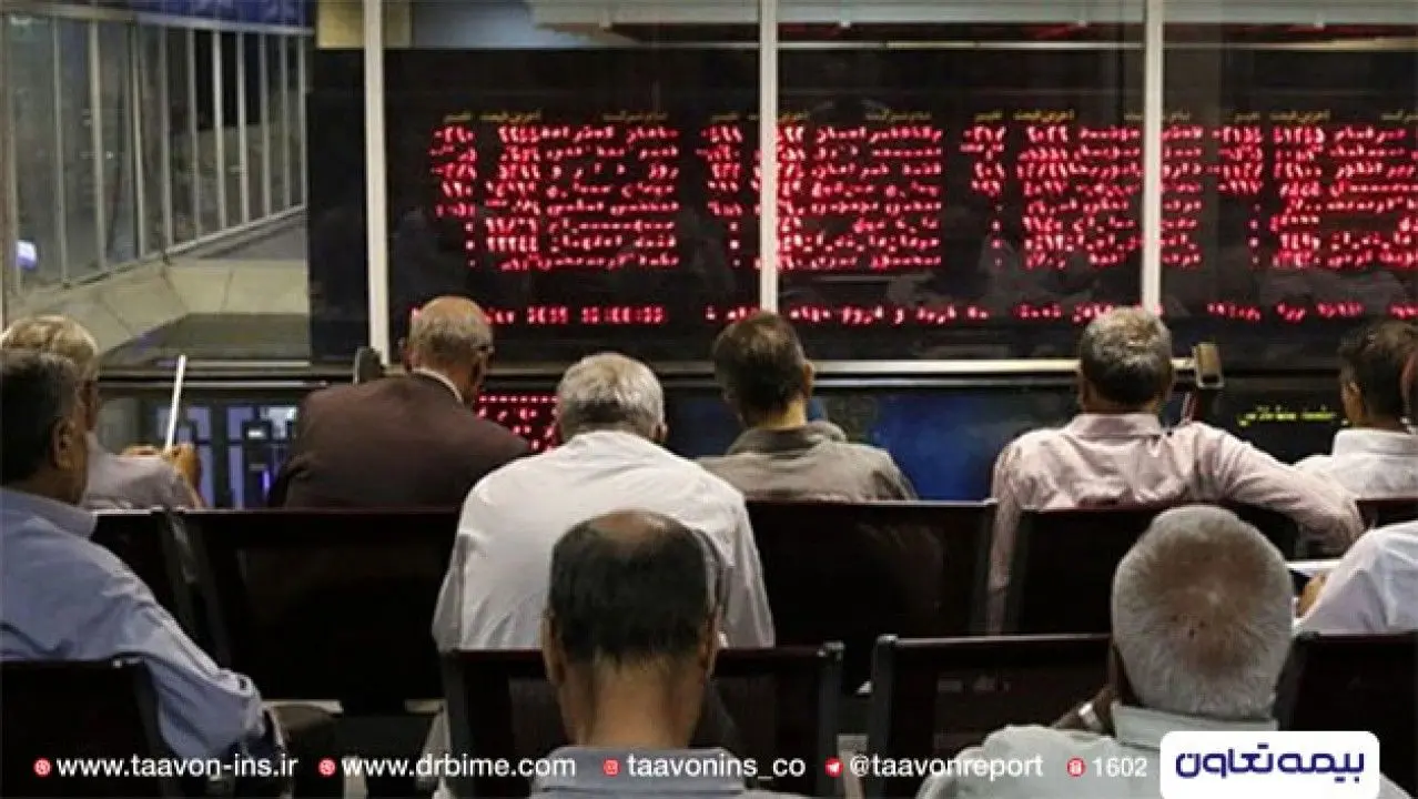 عرضه عمده سهام غیرمدیریتی &quot;وتعاون&quot; در فرابورس