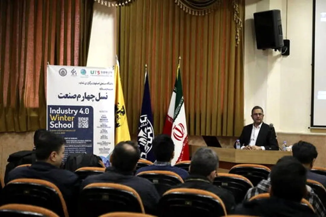 فولادمبارکه؛ معدود شرکتی که ضرورت نسل چهارم صنعت را درک کرده است