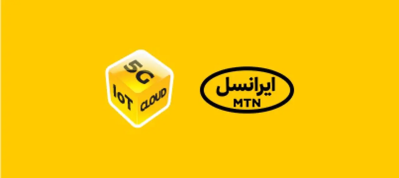 آغاز دومین سال حمایت ایرانسل از هندبال ایران