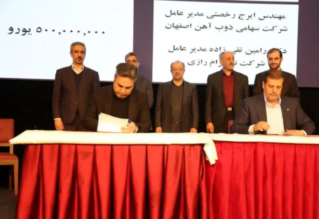گام بلند ذوب آهن برای بومی سازی حمل و نقل ریلی