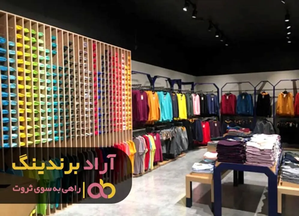 راهکار هایی برای ثروتمند شدن یافتم