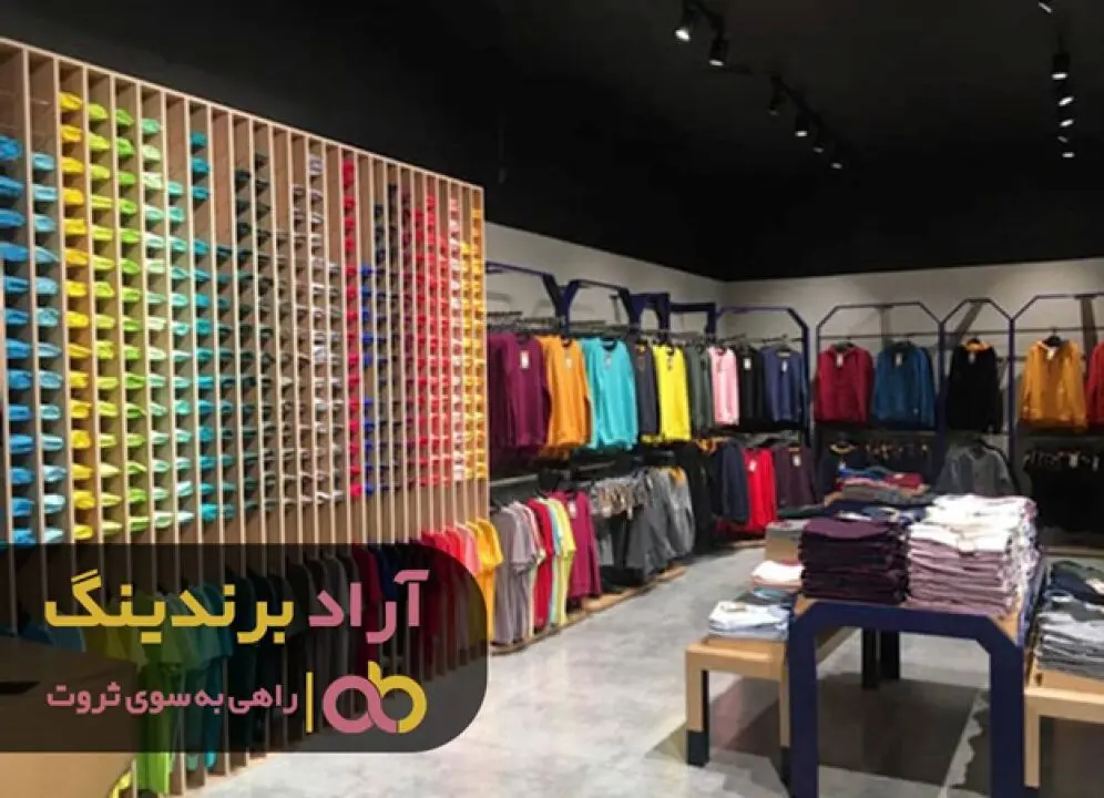 راهکار هایی برای ثروتمند شدن یافتم