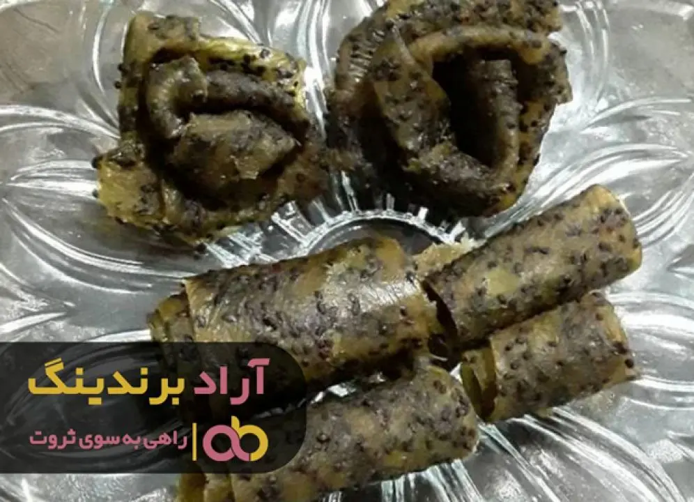 طرز تهیه لواشک کیوی