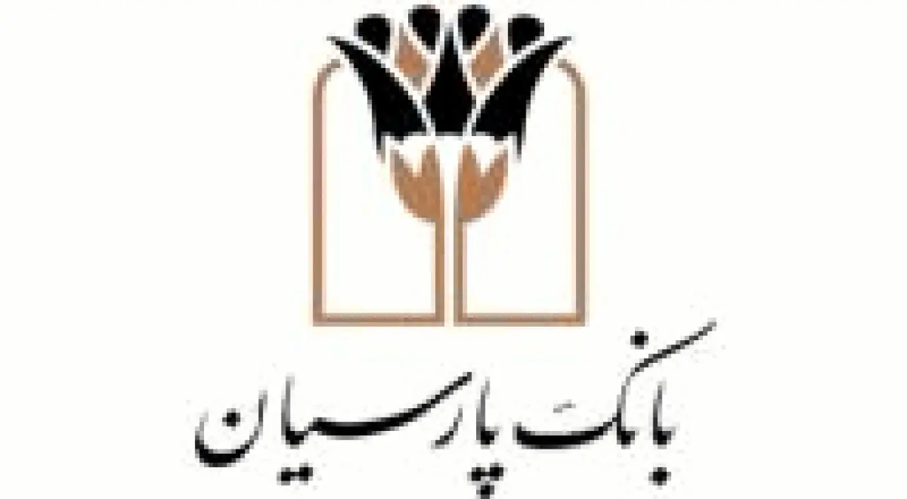 پیام رسان آیگپ، ابزاری برای دریافت رایگان اعلان تراکنش های بانکی کمتر از پانصدهزارریال