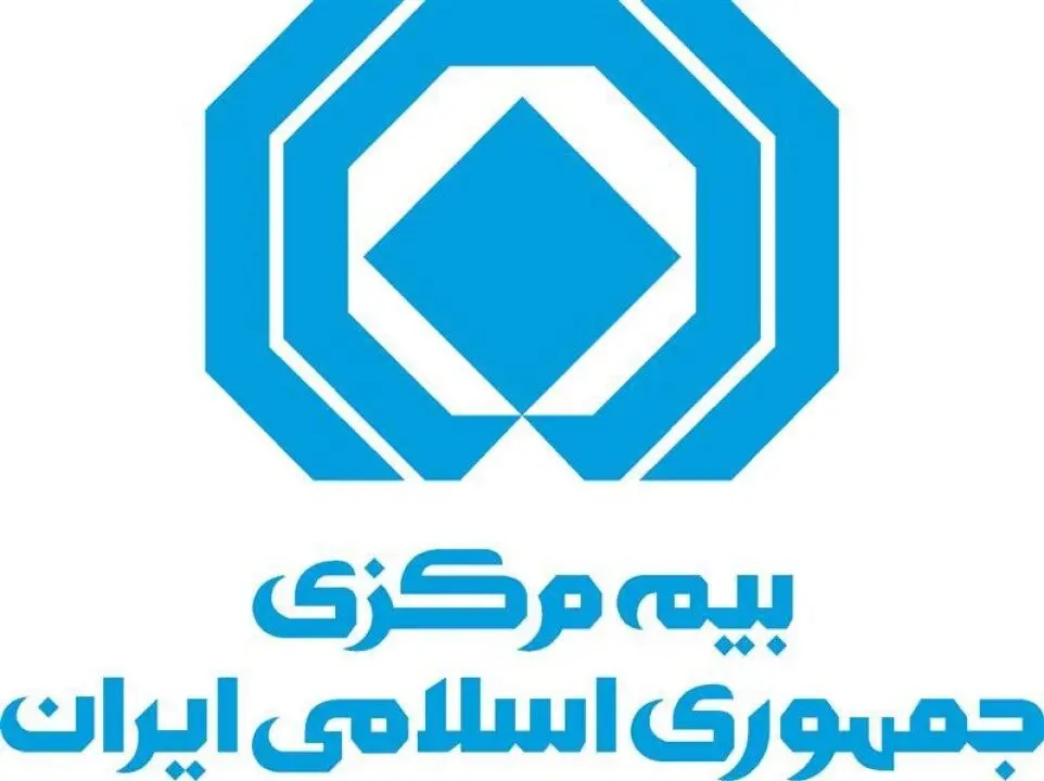 جرائم دیركرد بیمه شخص ثالث تمام وسایل نقلیه موتوری زمینی بخشیده می‌شود