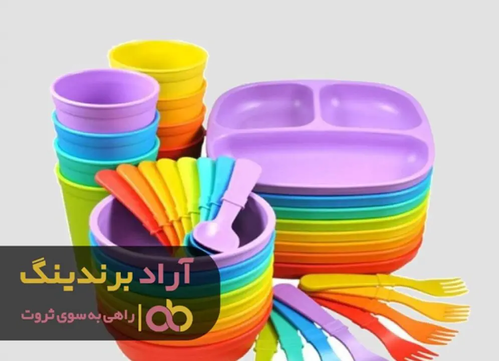 موفقیت شما در گرو رهایی از ترس است