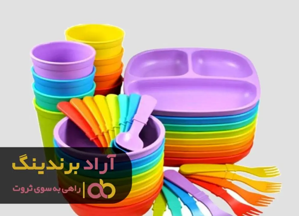 موفقیت شما در گرو رهایی از ترس است