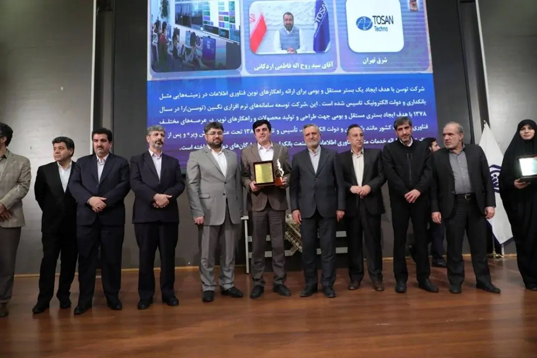 اعلام آمادگی بانک رفاه کارگران برای توسعه همکاری‌ها با جامعه کارفرمایی کشور