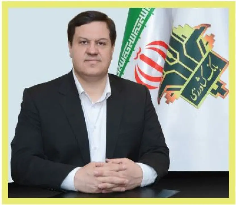 پیام مدیرعامل بانک کشاورزی به مناسبت میلاد باسعادت حضرت مهدی (عج)