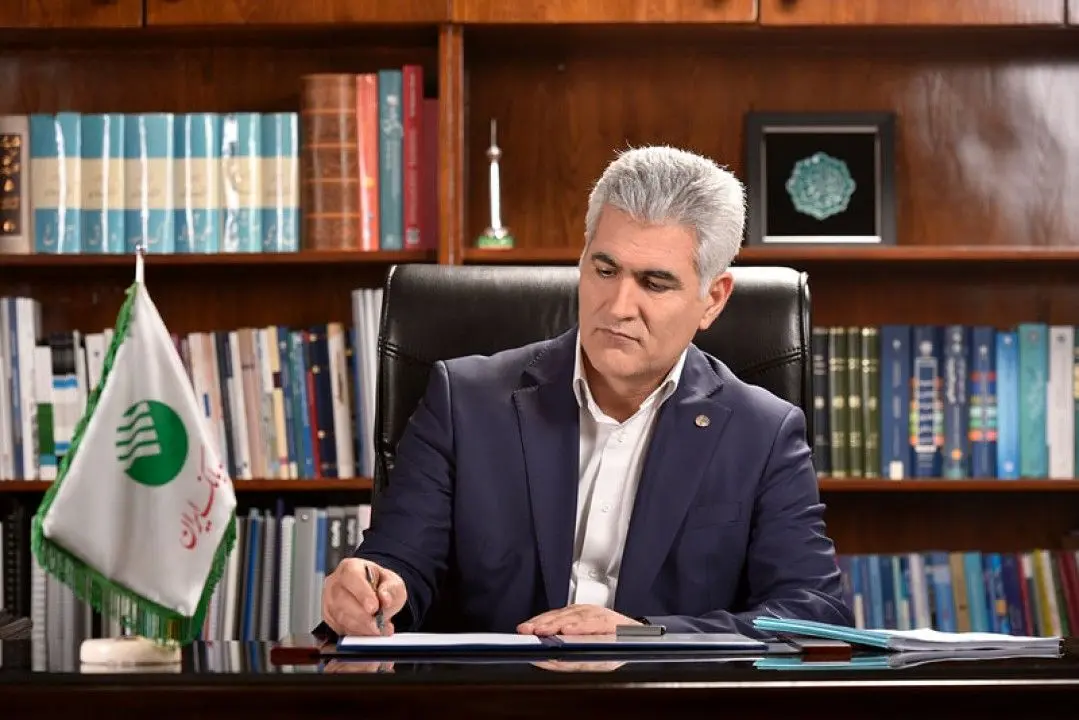 پیام تبریک مدیر عامل پست بانک ایران به مناسبت سالروز ولادت حضرت موعود (عج)
