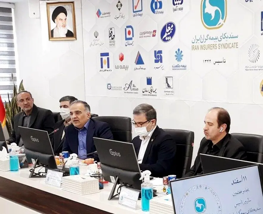 تاریخچه و خدمات صنعت بیمه در گذر زمان غرورآمیز است