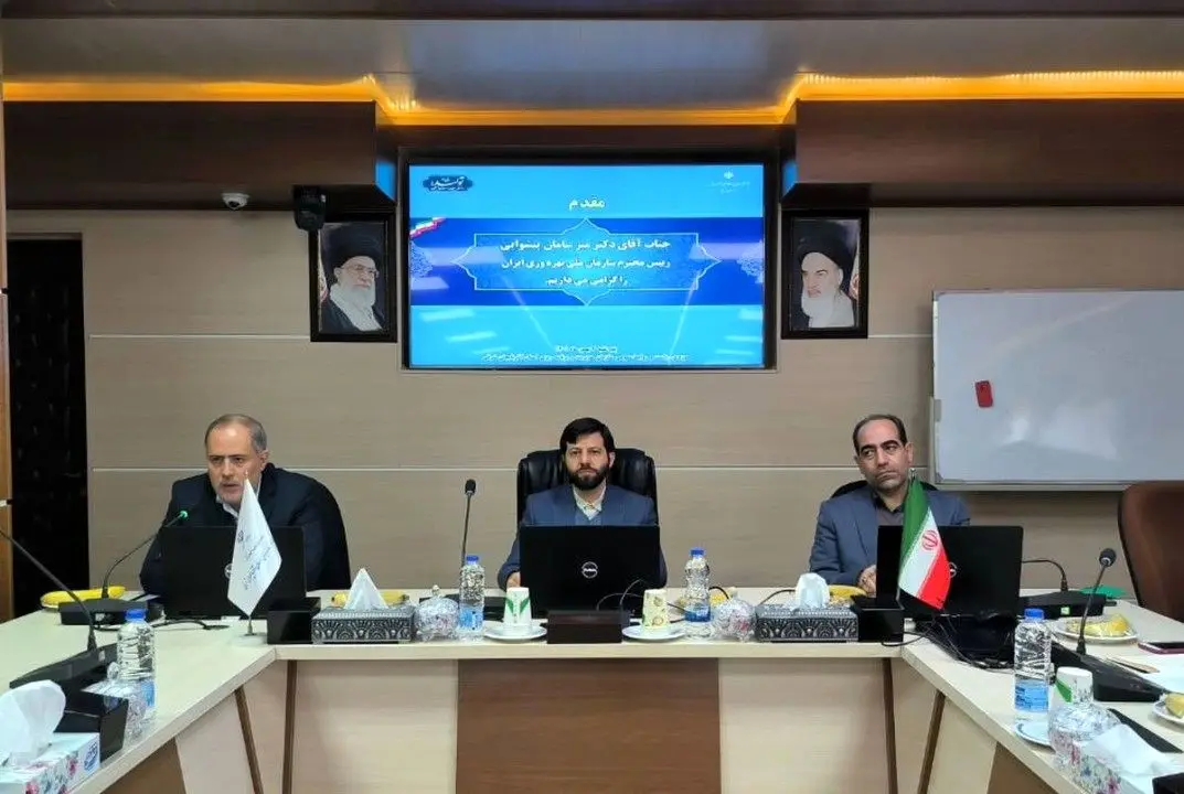 تشکیل اتاق بهره وری در بخشهای مختلف آذربایجان شرقی