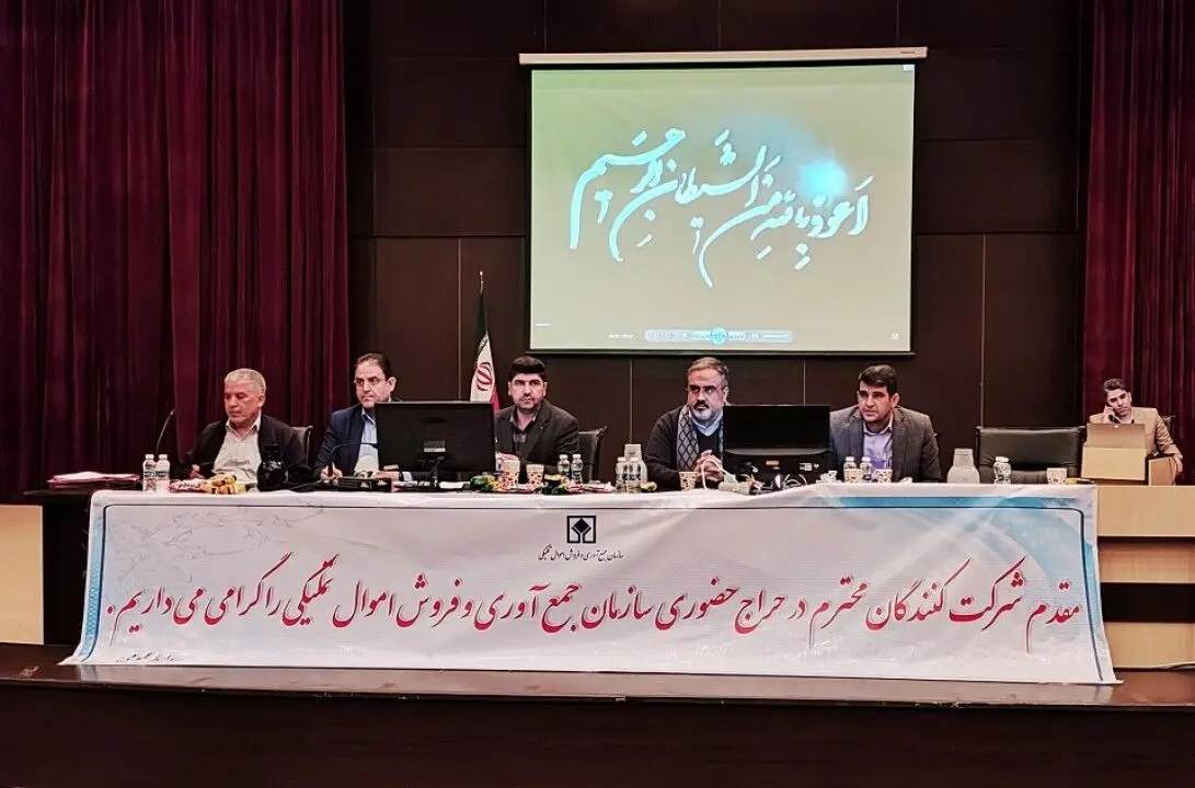 رشد فروش 53 درصدی در آخرین حراج سال 1401