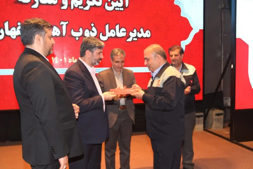 مهدی کوهی مدیرعامل جدید ذوب آهن اصفهان شد