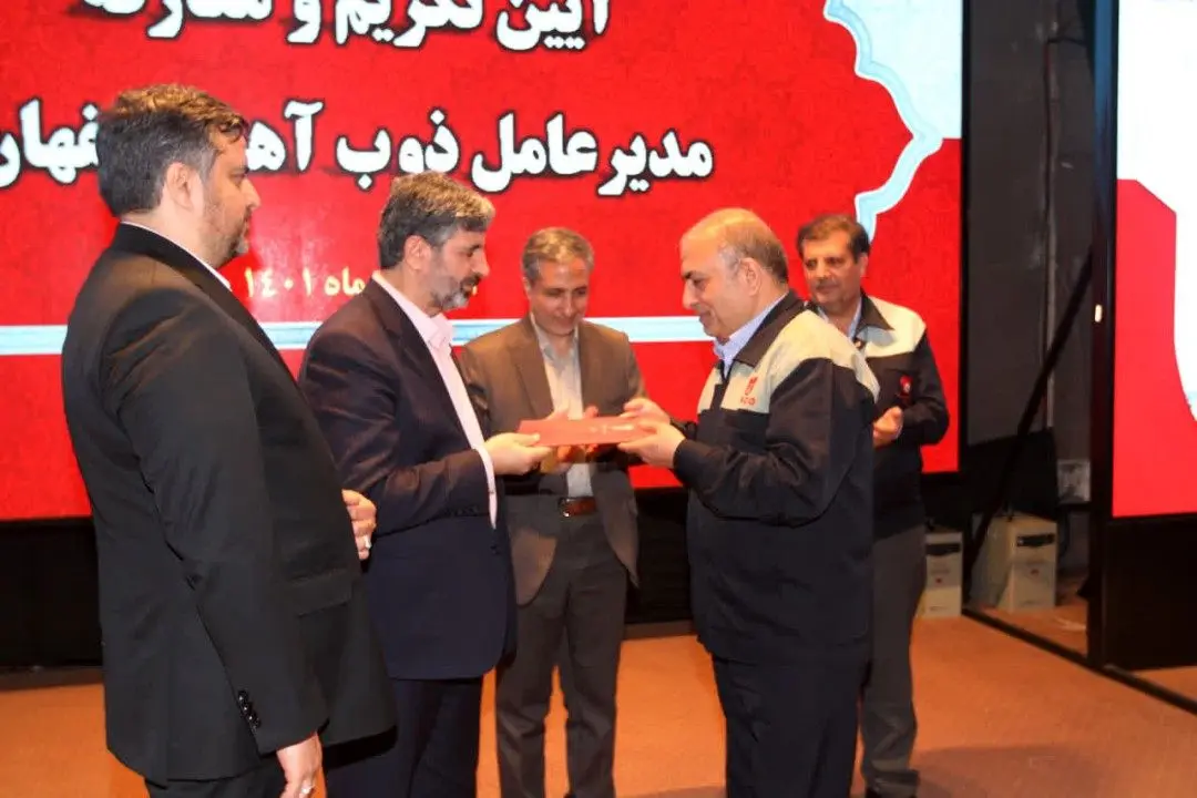 مهدی کوهی مدیرعامل جدید ذوب آهن اصفهان شد