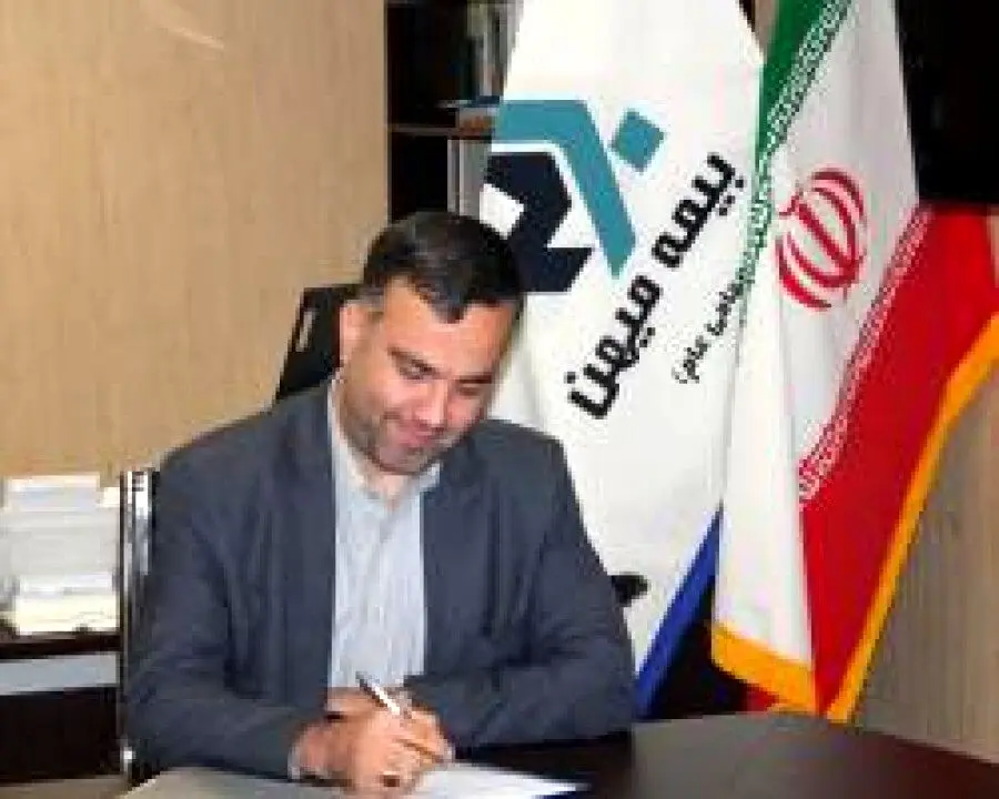 پیام نوروزی سیدهادی شیخ الاسلامی مدیرعامل بیمه میهن