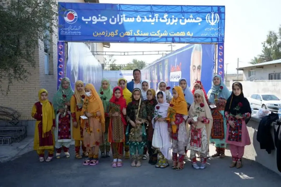 جشن بزرگ آینده سازان جنوب استان کرمان برگزار گردید