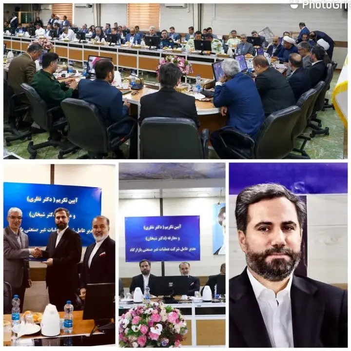 نقش برجسته و اثربخش شرکت پازارگاد در موفقیت های صنایع پتروشیمی خلیج فارس