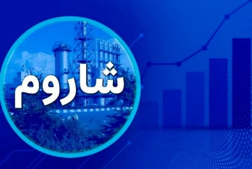 درآمد پتروشیمی ارومیه ۲٫۵ برابر شد