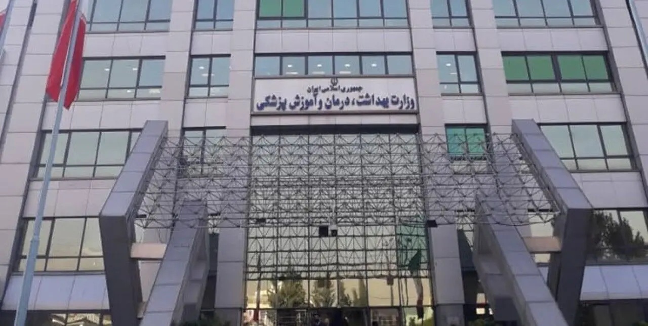 سامانه نظام ارجاع در برنامه پزشکی خانواده رونمایی شد