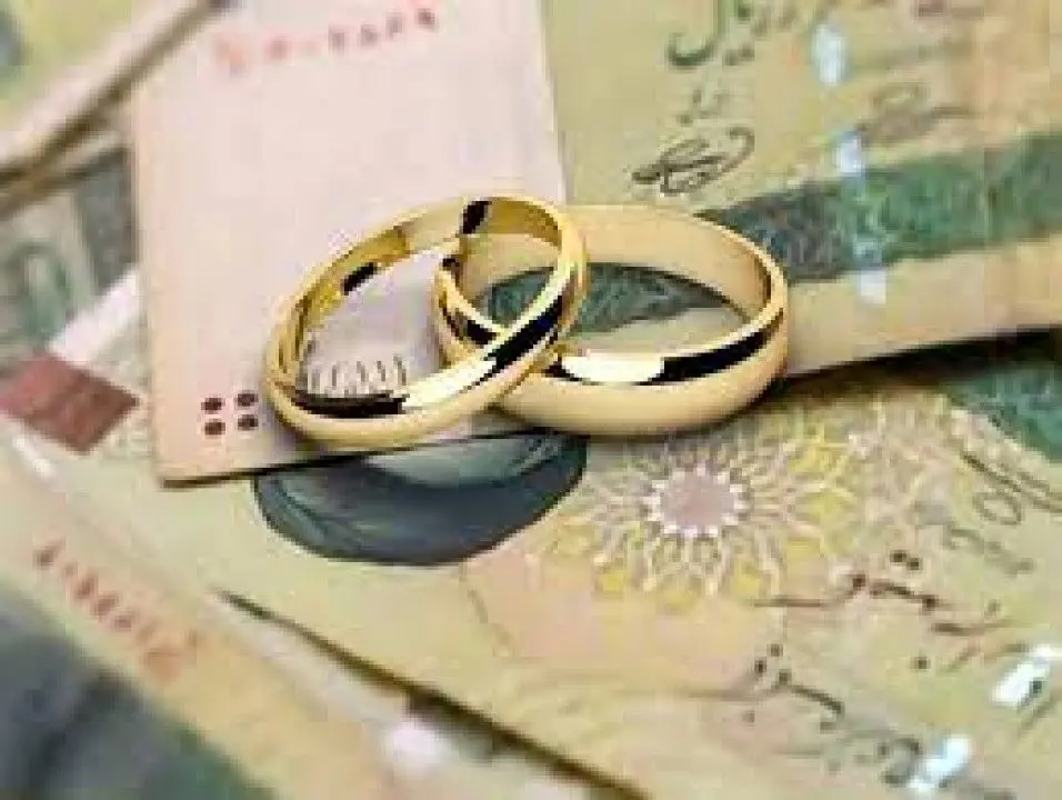اعطای ۵۹ هزار میلیارد ریال تسهیلات قرض الحسنه ازدواج