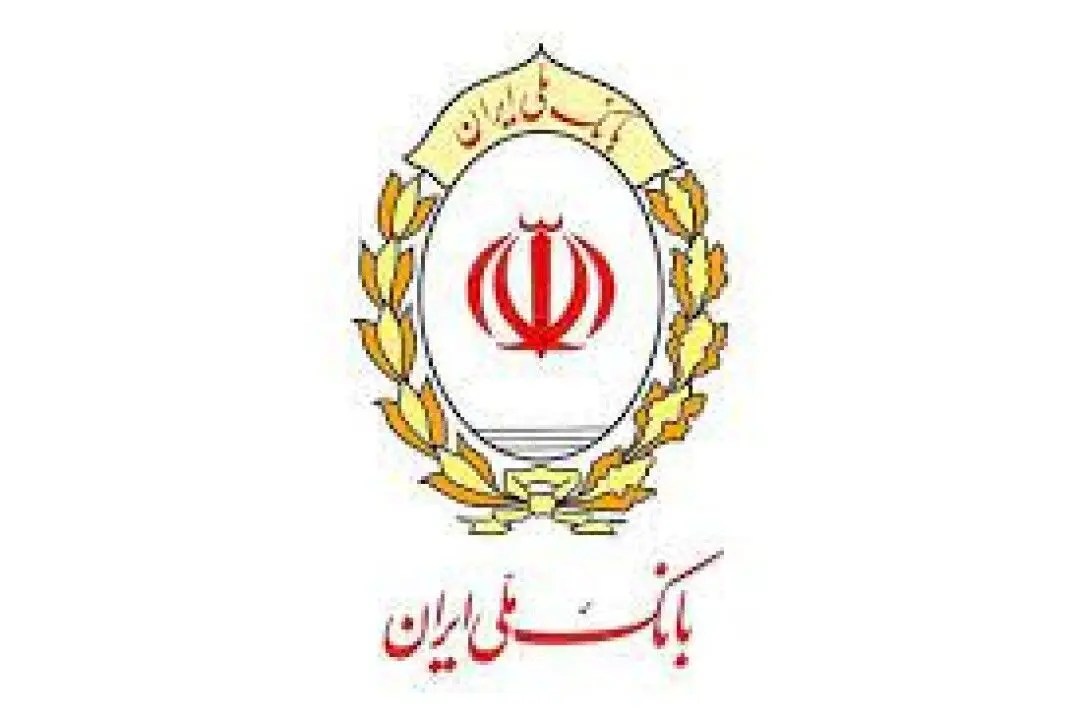آزادسازی زندانیان جرایم غیر عمد با کمک های بانک ملی ایران