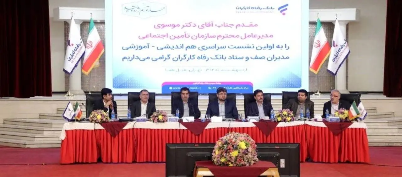 اوراق گام صرفاً توسط بانک‌های عامل مجاز و مبتنی بر سامانه گام منتشر می‌شود