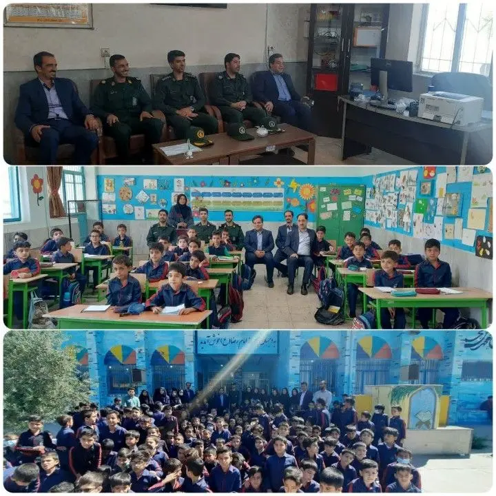 نقش تاثیرگذار معلمان در رشد آینده سازان
