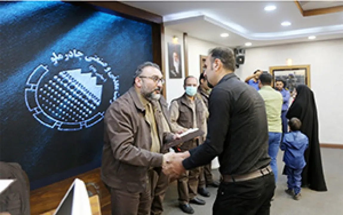 تجلیل از کارگران نمونه چادرملو