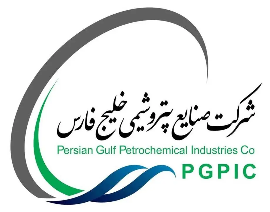 آزمون استخدامی شرکت‌های پتروشیمی منطقه عسلویه برگزار شد