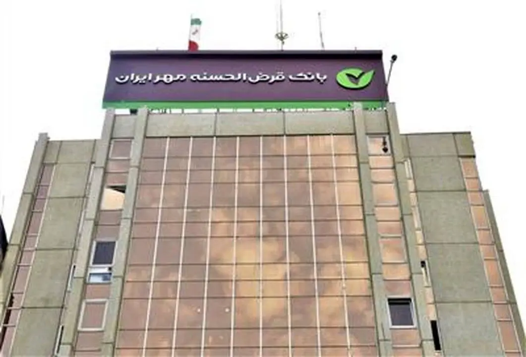 پرداخت بیش از یک میلیون و ۲۰۰هزار فقره وام برای حمایت از اشتغال و کارآفرینی