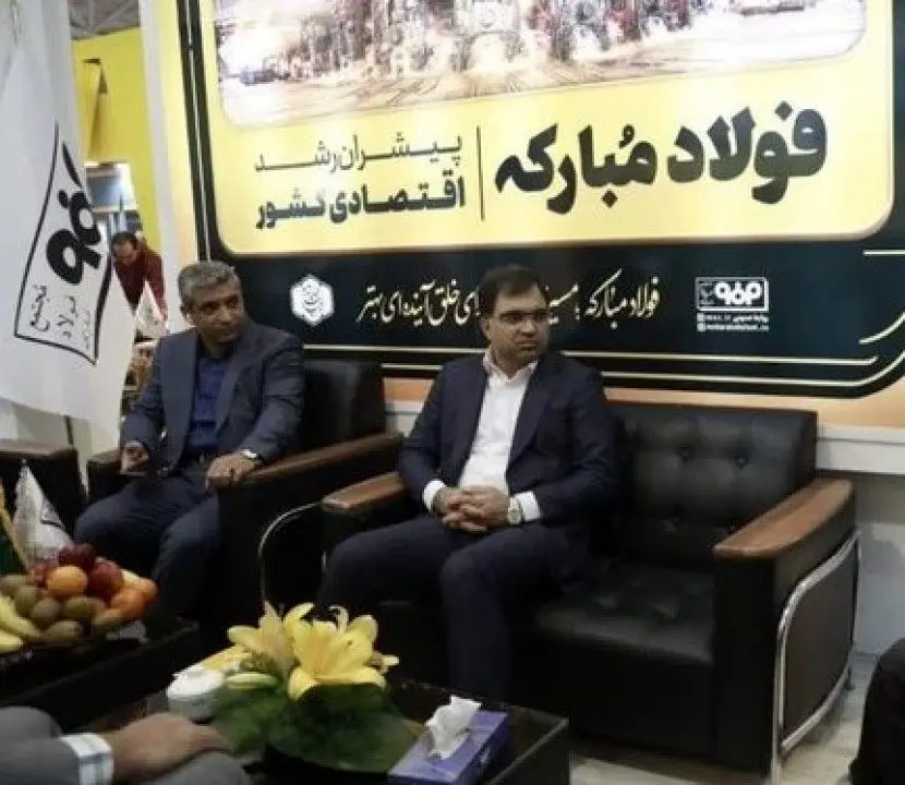 تولید محصولات جدید کیفی در فولادمبارکه / در سال۱۴۰۲ سبد محصولات صادراتی فولاد مبارکه گسترش می‌یابد