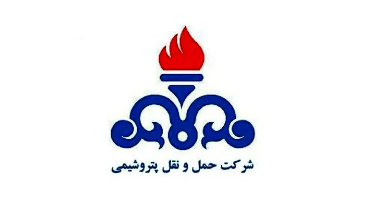 رشد بی‌سابقه سود عملیاتی شرکت مهندسی حمل و نقل پتروشیمی