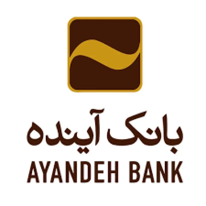 گزارشگری توسعه محور بانک آینده