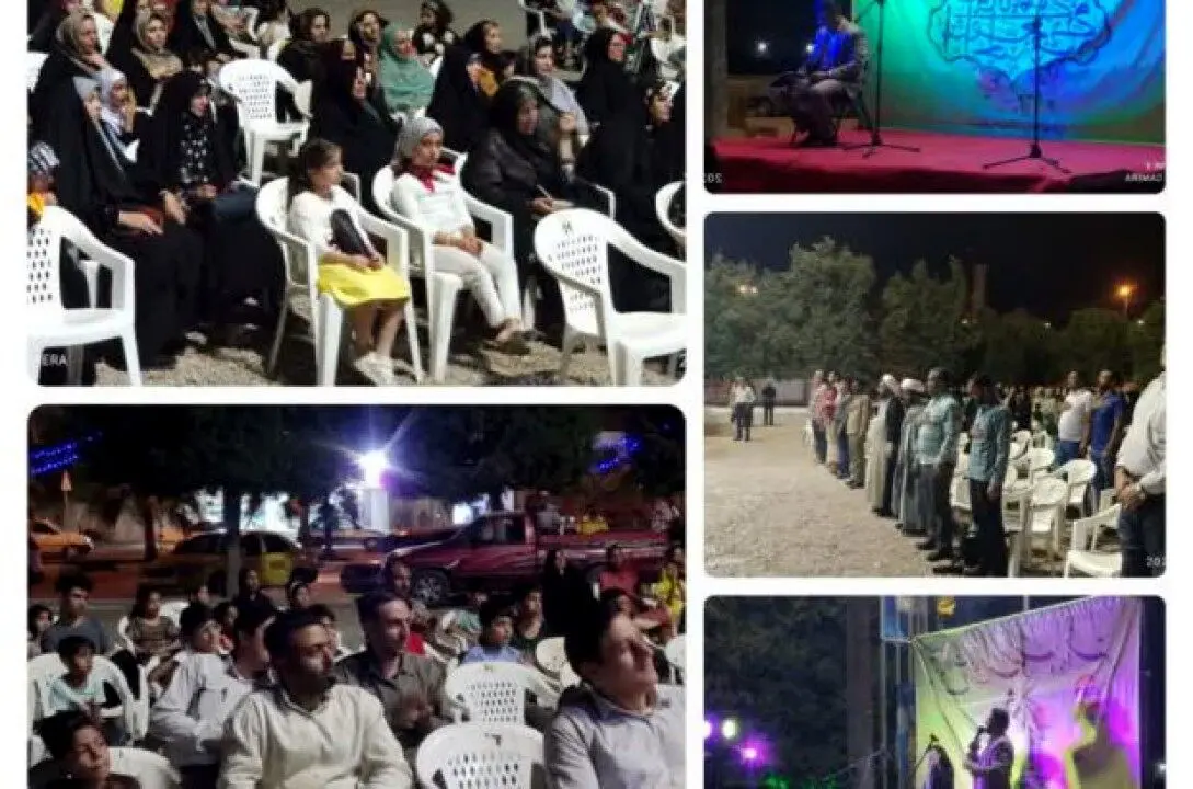 جشن روز دختر در شهر درگهان برگزار شد