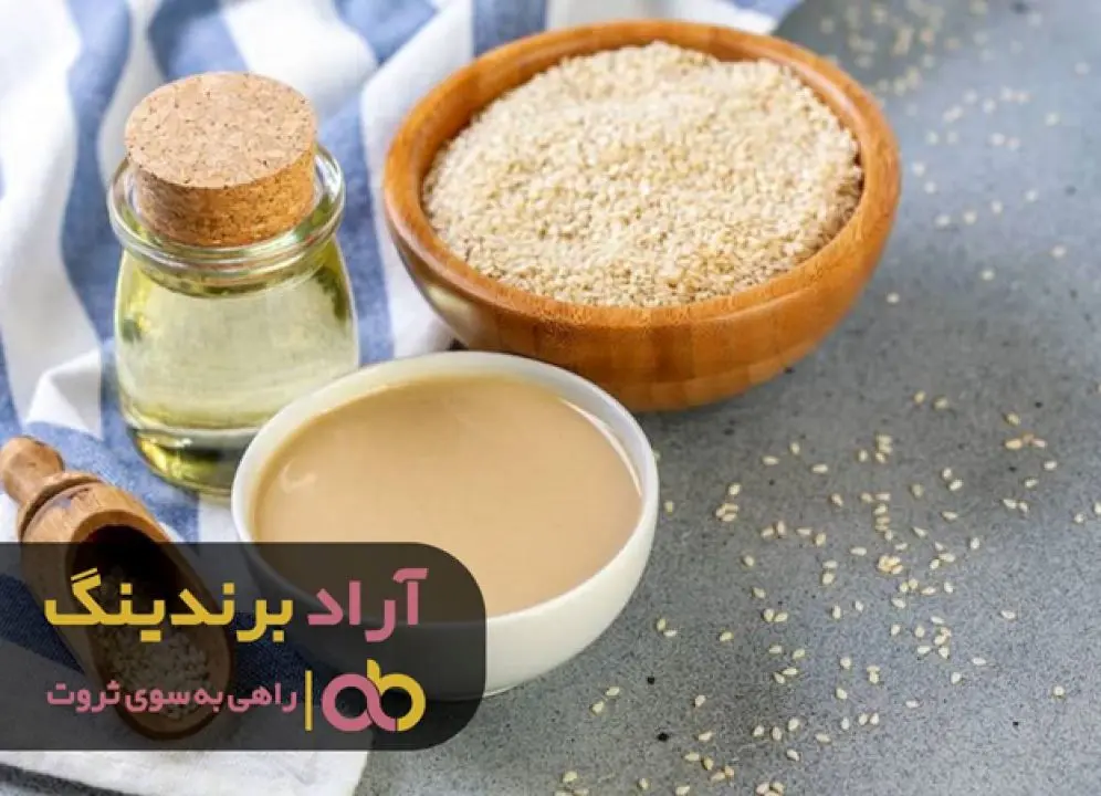 لازمه رسیدن به موفقیت صبور بودن است