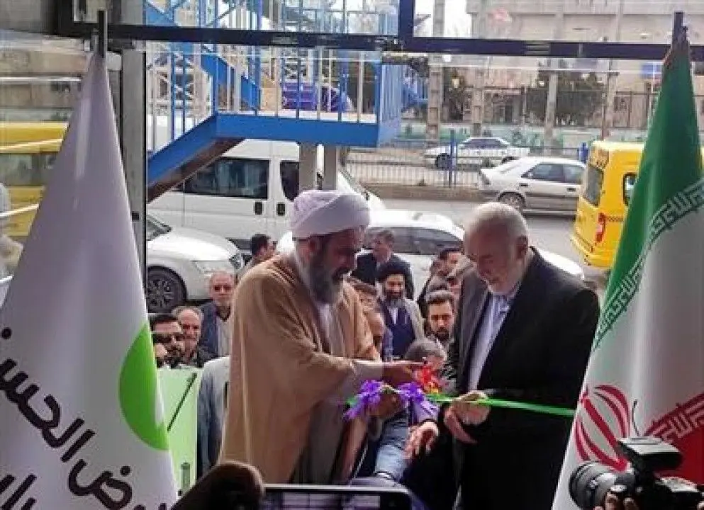 روستاهای تهران از خدمات بانک قرضالحسنه مهر ایران برخوردار میشوند