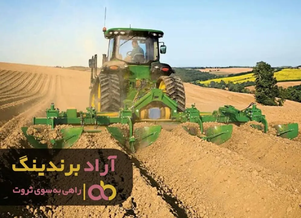 از پول های نامرئی به ثروت رسیدم