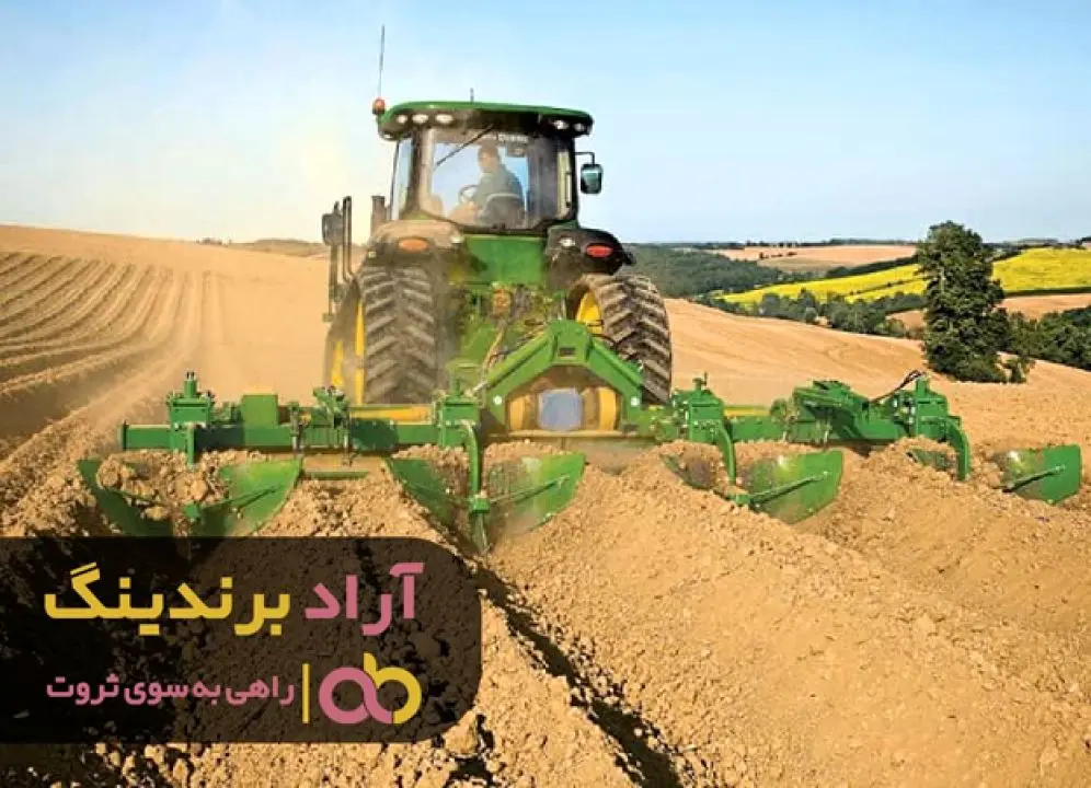 از پول های نامرئی به ثروت رسیدم