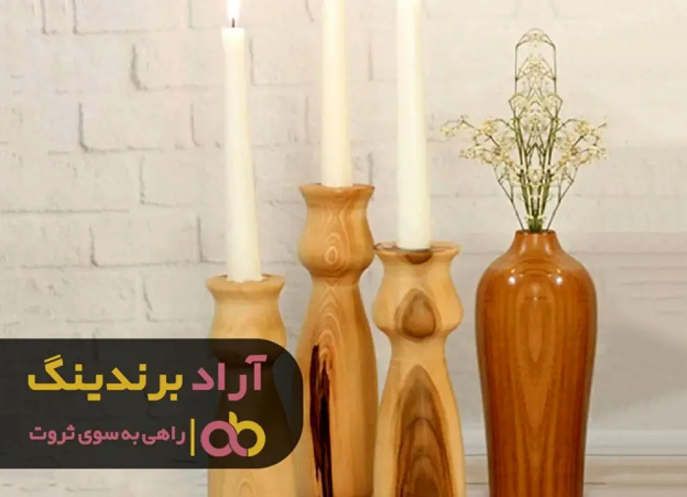 روشن و قطعی بودن هدف نقطه‌ی شروع میلیاردر شدن است