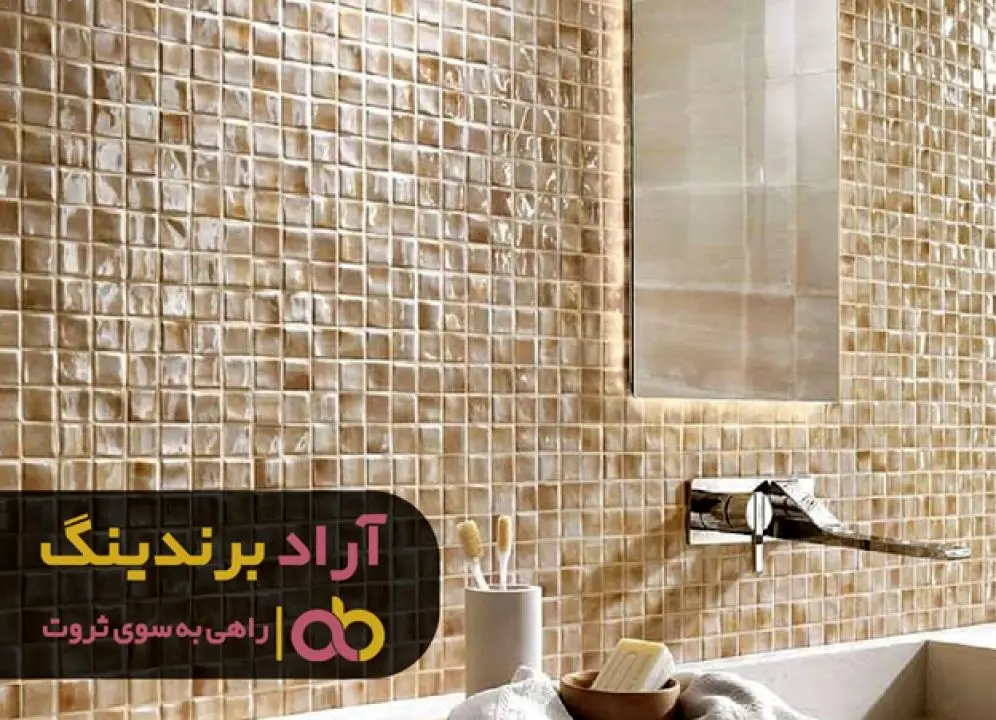 با درک مفهوم ریسک پذیری در دریای ثروت غوطه ور شوید