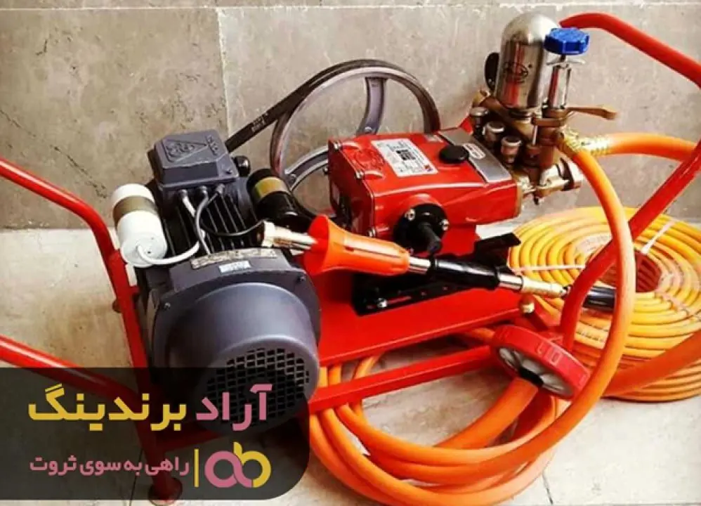 یک سمپاش باعث میلیاردر شدنم است