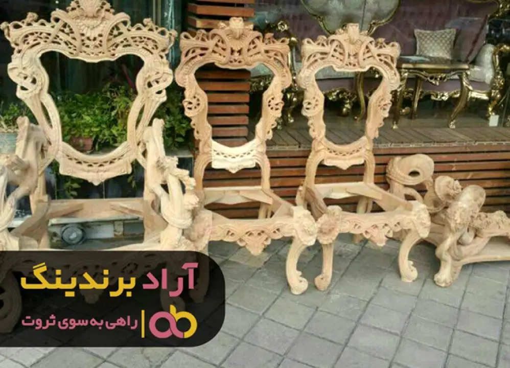 امیدواری تنها توشه راهم در مسیر میلیاردر شدن بود