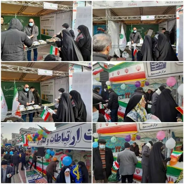 برپایی دو غرفه پست بانک ایران در مسیر راهپیمایی ۲۲ بهمن تهران به روایت تصویر