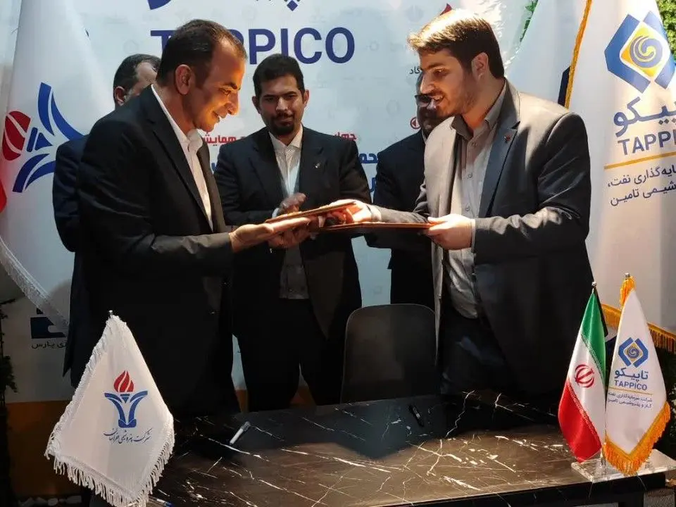پتروشیمی خراسان ۷۵۰ میلیارد ریال تفاهمنامه با شرکت های دانش بنیان امضا کرد