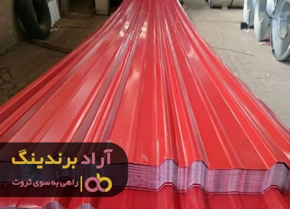 اینگونه با اطمینان نقشه گنج ثروت را پیدا کردم