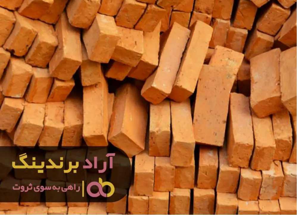 دور نمیتونم ها رو با این آجر خط بکش