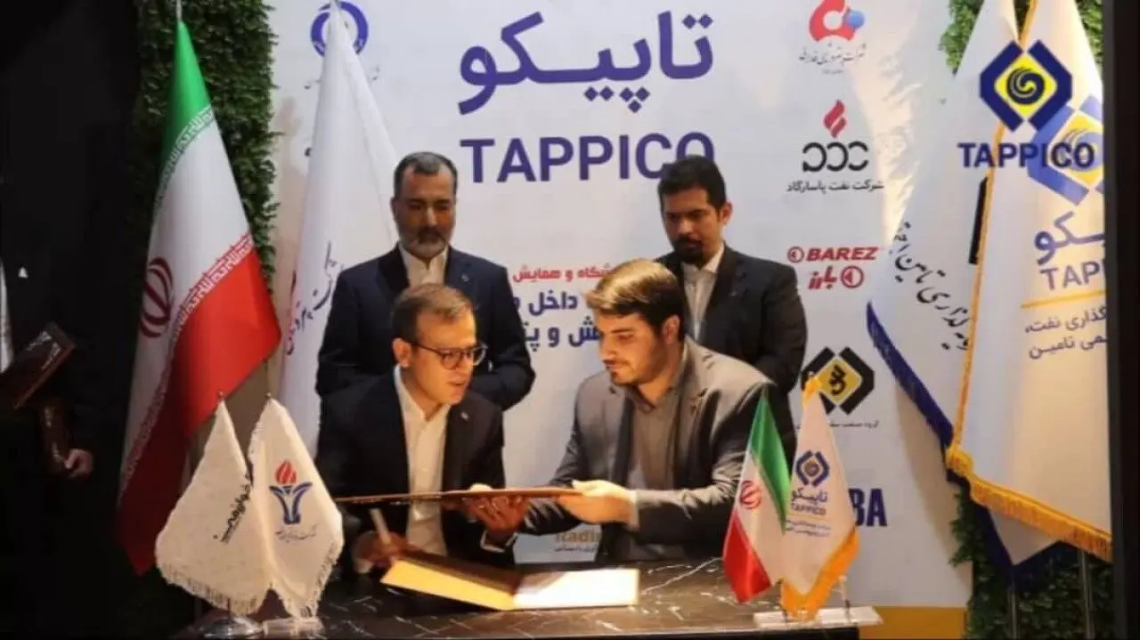 پتروشیمی خراسان ۷۵۰ میلیارد ریال تفاهم‌نامه با شرکت های دانش بنیان امضا کرد